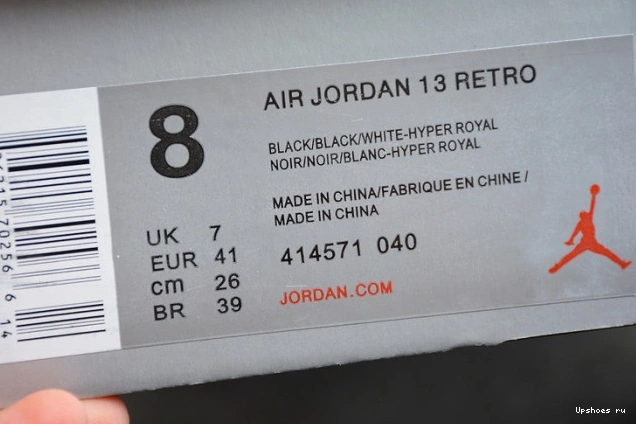 Royal Retro AIR Hyper 13 Jordan 414571-040 Black 0717